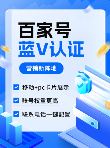 数理推演学习界面